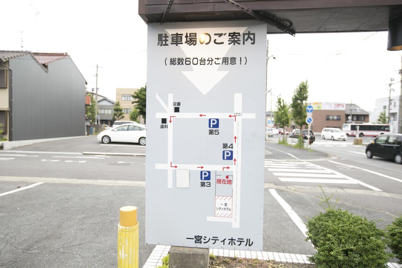 Ichinomiya City Hotel Zewnętrze zdjęcie
